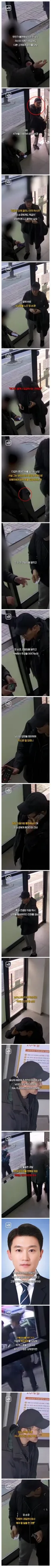 대장암 4기로 투병하던 경찰이 한일