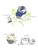 블루아카) 꼬마 칸나와 아코견에게 힐링받는 선생님.manhwa