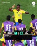 월드컵 32강 콜롬비아 vs 가나 경기결과/16강 대진표 완성