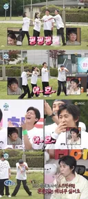 [속보] 야호 밈 사망