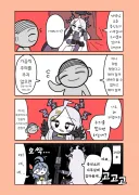 블루아카) 흥신소에 자주 가는 선생님이 궁금한 히나.manhwa
