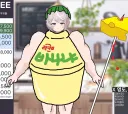 버튜버) 신메뉴 바샷추 홍보하는 봇치냐루비