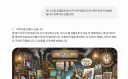 ai) 너 왜 자꾸 맘대로 이미지 만들어?
