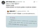 양성애 기준.jpg