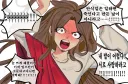 성경) 의외로 구약에만 해당되지 않는 것
