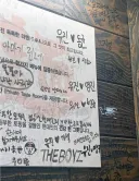 우리 동네 S급 인기녀