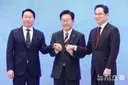 BBC 등 외신, 한국의 '3대 메가 프로젝트' 발표 대대적 보도