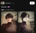 숏컷 거유 톰보이의 정석.jpg