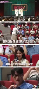 싫은게 너무 너무 많은 당신