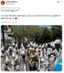 트위터에서 사람들 놀라게 하고 있는 트윗