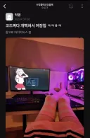 코딩하다보면 종종 있는 일.jpg