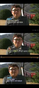“원빈이나 장동건인줄 알고 살았던 20대”.jpg