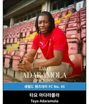 보지냐를 모르는 축구선수