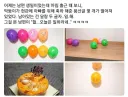 아빠 생일 대참사...jpg