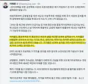지지율도 중요하지만