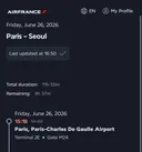 나 ㅋㄹㅌㅅ랑 같은 비행기 탔는데