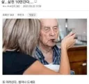 삼전 10만원 간다 했지??