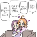프리큐어) 최근 딸이 이상하게 변했다.