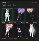[홍보] 전서버 내실순위 + 로아 틴더 + 젬 최적화