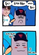 롤) 지금 티원팬 심정