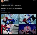 국기모에화)의외로 많은 사람이 모르는 한국쨩의 디자인 특징