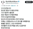 당신은 아무것도 할 수 없어요