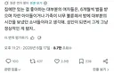 의외로 공감 많은, 집순이들이 안타까운 이유......