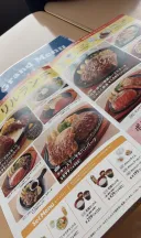 日 조이풀 패밀리레스토랑 메뉴