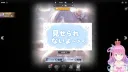 버튜버) 히메 아카이브 남겠다 ㅋㅋㅋㅋㅋ