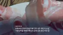 인방) 점주 개인의 소송..?