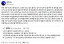 진짜 포인트 정말 못잡는데 둘이 좋자고 낳아서 남편 성 붙여준 애 양육을 남편 시키는게 어려운 정도의 결혼이면