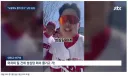 대전 사람들의 도발