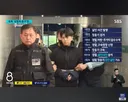 장윤기 관련.. 경찰은 살인죄로 송치, 검찰이 보완수사끝에 강간살인 기소