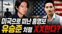 피자 & 피자.jpg