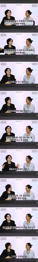 40대 후반에 전문직?? 쌉가능. 나이 문제로 쉽게 포기하지 말자