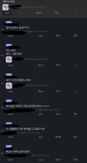 북한에 데이터센터 세우자는 유게이