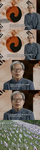 일뽕들을 그냥 방관하지 말라는 어르신.jpg