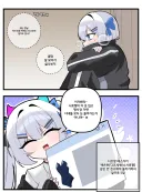 무표정녀는 메스가키 3화.manhwa