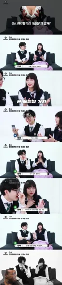여자들끼리 가슴 만지는 이유