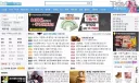 의외로 사람들이 자주 착각하는것