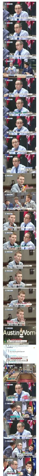 최근 다시 한번 해봤으면 하는 토론주제
