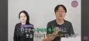백종원) 가장 심각한건 판결문에 박혀있는 문장임