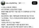 다들 이 정도 급 실수 하나씩은 있잖아?