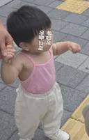 유머 아니고 찐인데 유머인 진짜 우리집 근황 보고