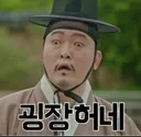 월요일 삼전 하닉 오를까요? 내릴까요?