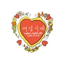 늙크크 말투 당당하게 써도 되는 이유