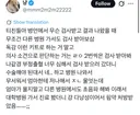 병원가서 무슨 검사받고 결과나왔을때 검사 2번씩은 받아봐