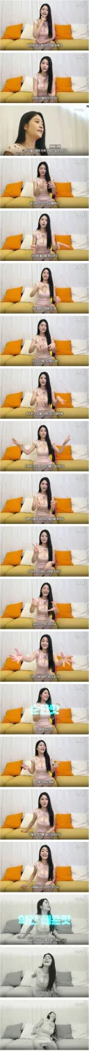 AV 촬영중 일어난 해프닝