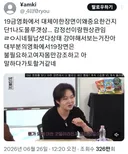 19금영화에서 대체 야한장면이 왜 중요한건지
