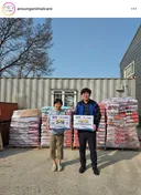 보호소에 사료가 떨어졌다는 소식이 올라오자 사료 기부한 트와이스 정연과 나폴리맛피아